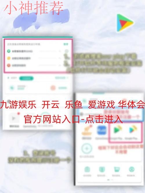 乐鱼官方链接最新入口 乐鱼官方链接最新入口