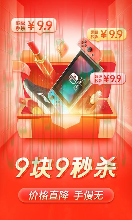 金年会手机APP官方最新版下载