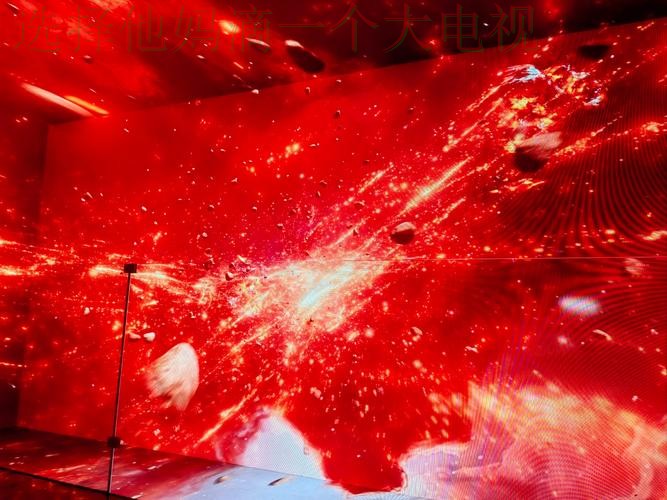 畅游星空最新网站之旅