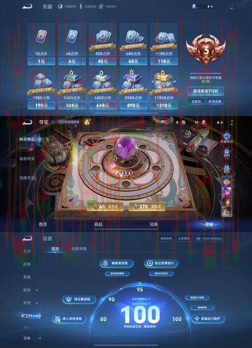 凯时体育网页版入口 凯时体育网页版入口